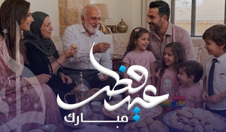 النائب أحمد الخير يهنئ بعيد الفطر ويعتذر عن تقبل التهاني بسبب الأوضاع الراهنة