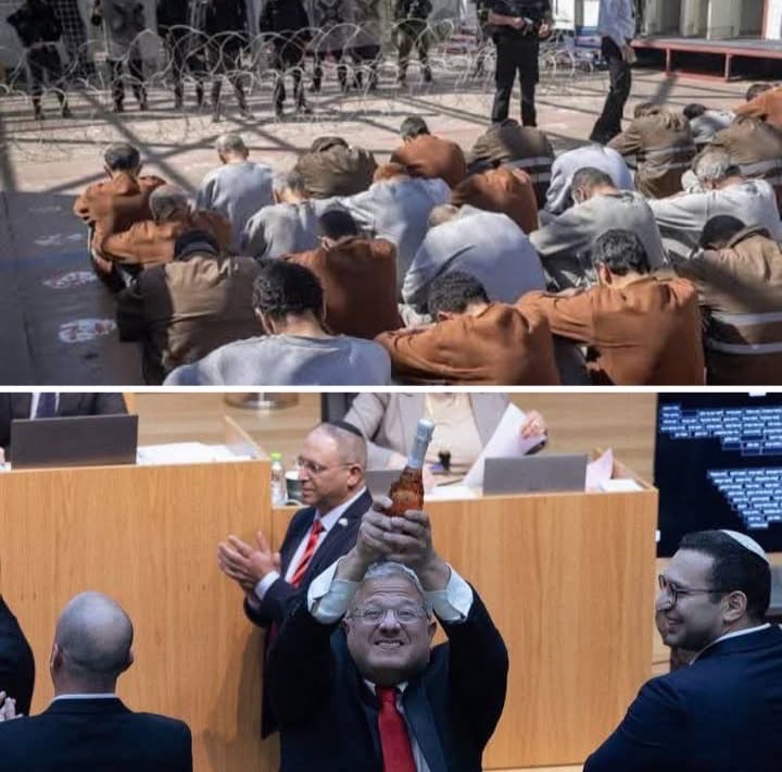 مضامين آخر مشروع إسرائيلي يقضي بإبادة الفلسطينيين والقضاء على القضية . وهكذا تفاعل معه العالم .