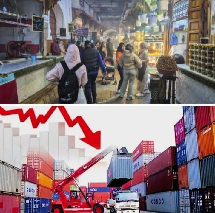 بالارقام ، مكتب الصرف بحلل اسباب عجز الميزان التجاري المغربي في هذه القطاعات وهذه ابرز الحلول