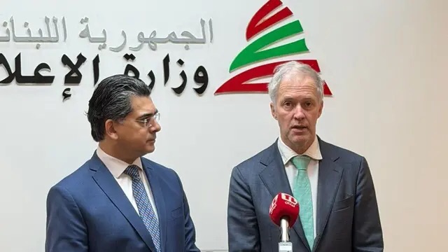 الوزير مرقص سلم البعثة الأوروبية وسفراء الاتحاد الأوروبي مذكرة احتجاج على الاعتداءات الإسرائيلية وطالب بدعم دولي لحماية الصحافيين في لبنان ونوّه بالموقف المرتقب لدعم هذه القضية