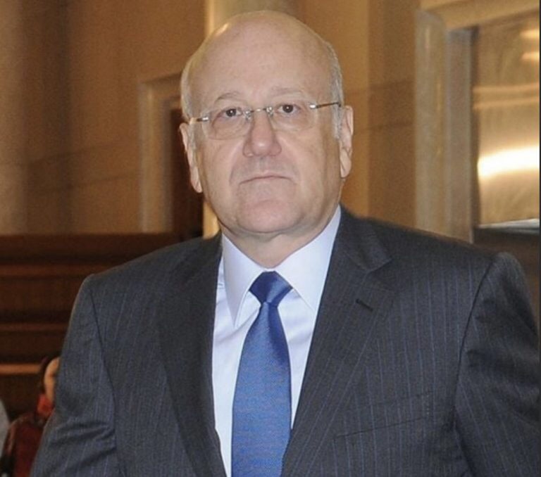 ميقاتي: قرار الحرب والسلم يجب أن يكون بيد الدولة وحدها&nbsp;