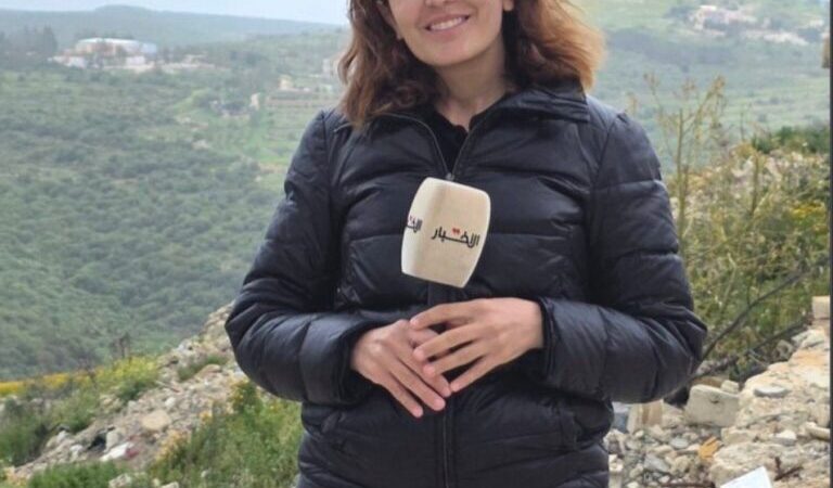 خلدون الشريف : امال خليل شهيدة