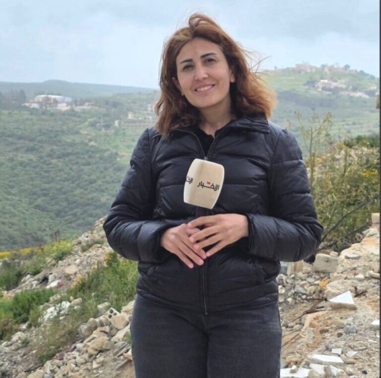 خلدون الشريف : امال خليل شهيدة