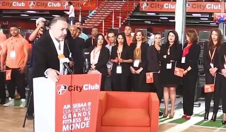 من بينها ممارسة الجنس على العاملات والاتجار بالبشر ، مالك نوادي سيتي كلوب يواجه تهما خطيرة وهذا رده عليها