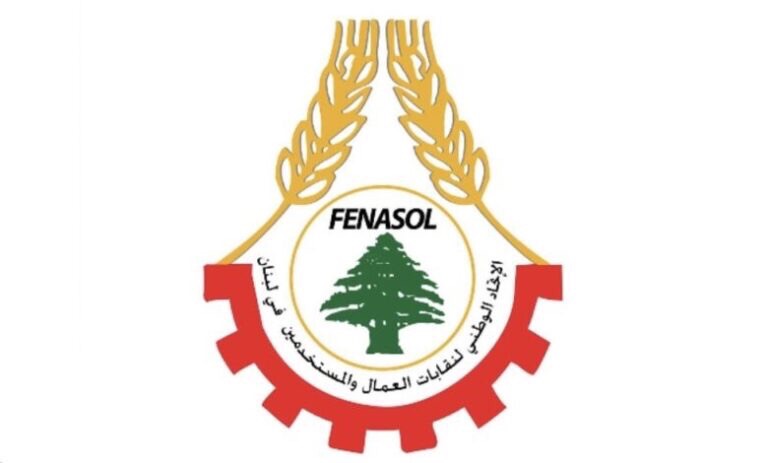 نداء إلى الحكومة