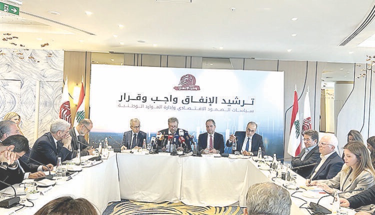 افرام يطلق مبادرة لمواجهة التحديات الاقتصادية والضغوط على أسواق الغذاء