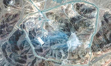 أعمق وأكبر وأشد تحصيناً.. موقع جبل الفأس الإيراني يؤرق ترامب