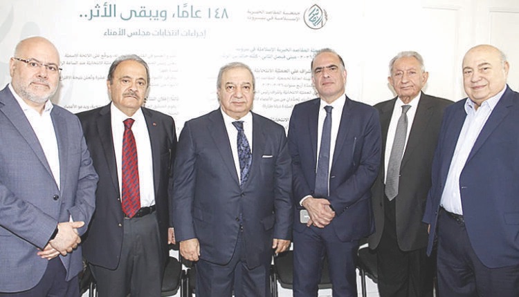 إنتخاب مجلس جديد لأمناء المقاصد برئاسة السيدة ديانا طبارة