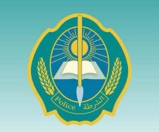 تنويه للمواطنين – غرفة عمليات شرطة بلدية طرابلس