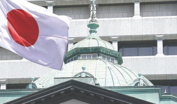 بنك اليابان يرسل إشارات متشددة وسط تداعيات حرب إيران والضغوط التضخمية