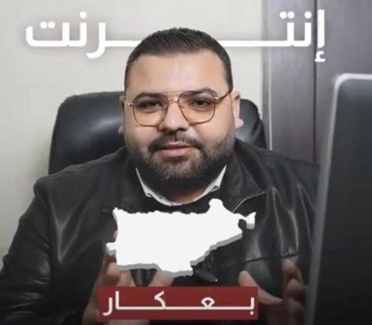 فايبر فاست تطلق حلولًا متطورة لرفع سرعة الإنترنت في عكار