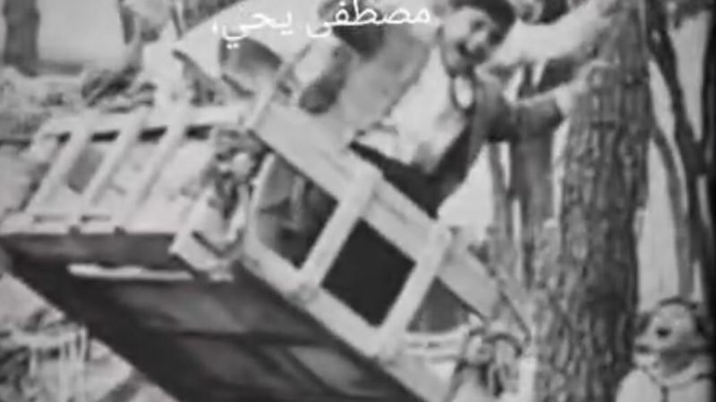 من منا لا يحن الى ايام الطفولة الى فرحة العيد،العيدية،تياب العيد،