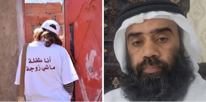 التفاصيل الكاملة لتداعيات الفيديو الصادم للعجوز الخليجي الذي اهان المغرب والمغاربة ونصح اصدقاءه بالزواج من بنات 14 سنة .