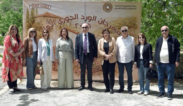 برعاية وحضور رئيس غرفة التجارة والصناعة والزراعة في طرابلس ولبنان الشمالي، السيد توفيق دبوسي،