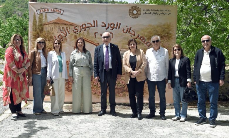 برعاية وحضور رئيس غرفة التجارة والصناعة والزراعة في طرابلس ولبنان الشمالي، السيد توفيق دبوسي،