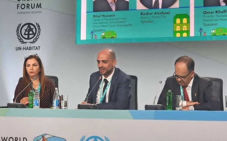 بلدية طرابلس تعرض تجربتها في مواجهة الأبنية المهددة بالانهيار خلال المنتدى الحضري العالمي