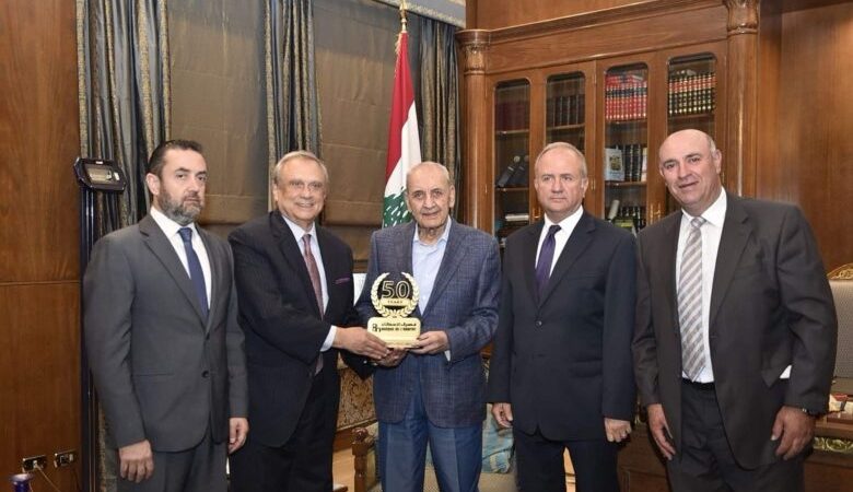 حبيب سلم الرئيس بري اليوبيل الذهبي لمصرف الإسكان وأعلن عن مشروع إسكاني إنمائي جديد يواكب حاجات المرحلة