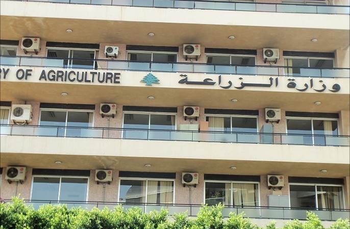وزارة الزراعة تُحبط عملية تهريب لكميات من الحليب في منطقة الهرمل