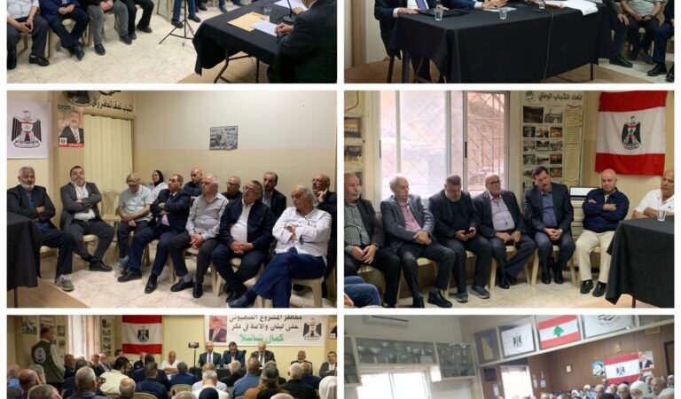ندوة للمؤتمر الشعبي في طرابلس بعنوان “مخاطر المشروع الصهيوني على لبنان والأمة في فكر كمال شاتيلا”