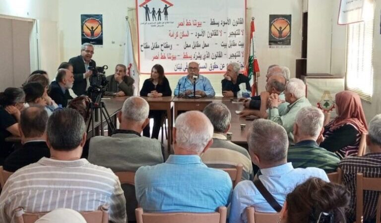 جمعية عمومية للجنة الدفاع عن حقوق المستأجرين دعت لتنفيذ اعتصامات الخميس : المجلس النيابي أمام مهمة تشريعية عاجلة لإقرار قوانين منصفة جديدة للايجارات السكنية وغير السكنية