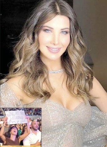 ﻣﻌﺠﺒﺔ ﺗﻄﻠﺐ ﻣﻦ ﻧﺎﻧﺴﻲ ﻋﺠﺮمان تغني اها في زفافها