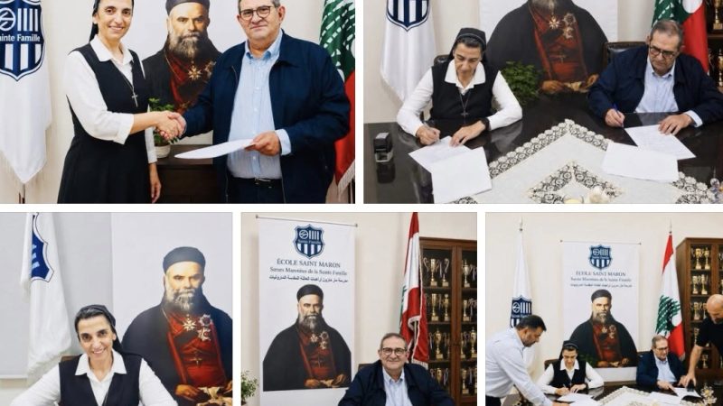 يدًا بيد من أجل مستقبل رياضي أفضل لشبابنا وشاباتنا