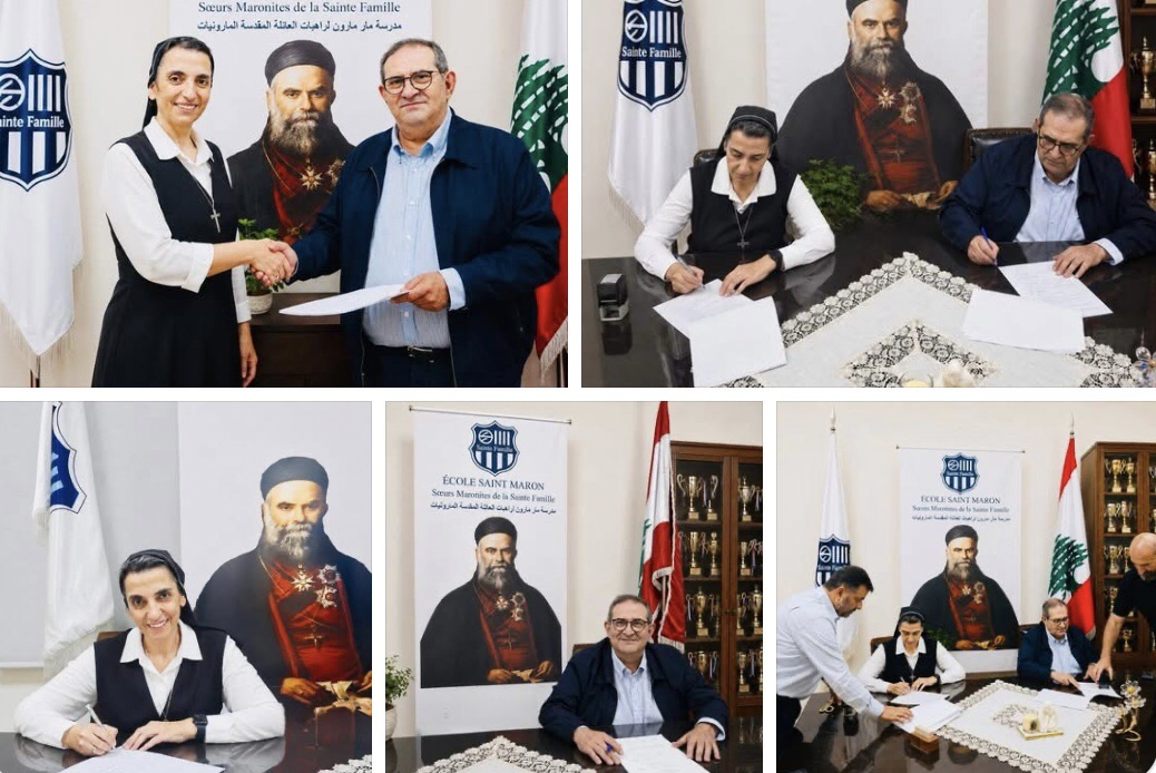 يدًا بيد من أجل مستقبل رياضي أفضل لشبابنا وشاباتنا