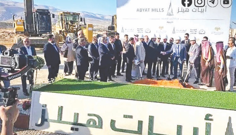 أبيات» السعودية تطلق مشروعين عقاريين في سوريا باستثمارات تتجاوز ملياري دولار