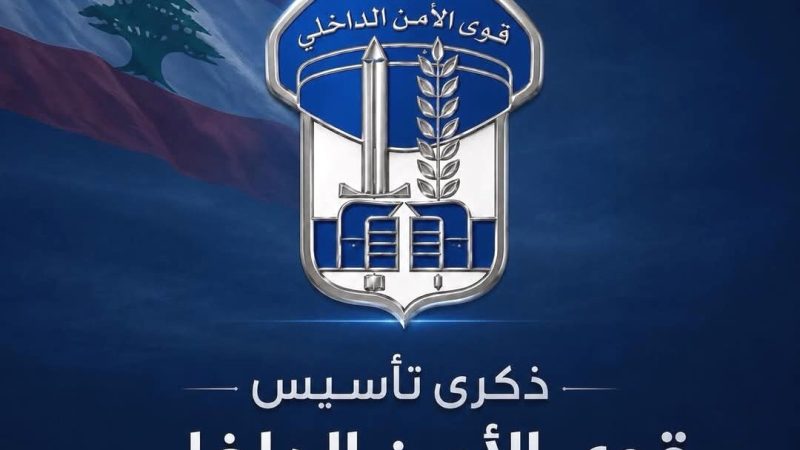 النائب الدكتور طه ناجي