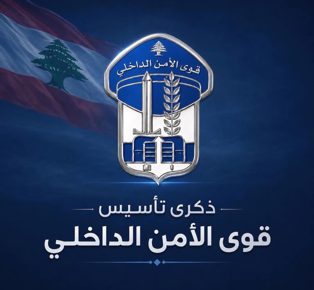 النائب الدكتور طه ناجي