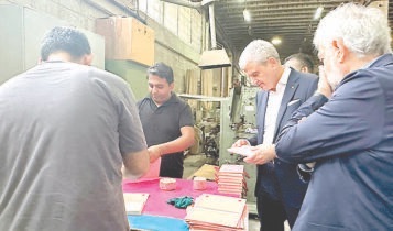 وزير الصناعة يجول على مصانع المتن الشمالي: صناعات عريقة ورائدة أثبتت مكانتها العالمية