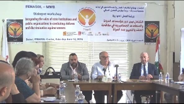 الاتحاد الوطني للنقابات عرض لقضايا عمالية محقة واستنكر سياسة الصرف التعسفي : قضية النازحين قضية وطنية ومسؤولية الجميع