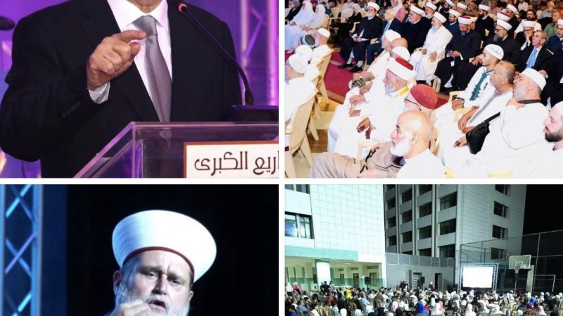 ” المشاريع” في طرابلس تحتفي بعودة الحجاج وقدوم رأس السنة الهجرية