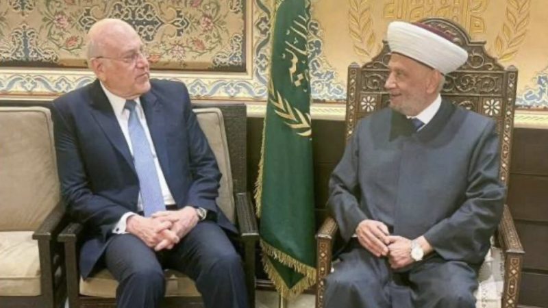 دريان يستقبل نجيب ميقاتي في دار الفتوى مهنئاً برأس السنة الهجرية
