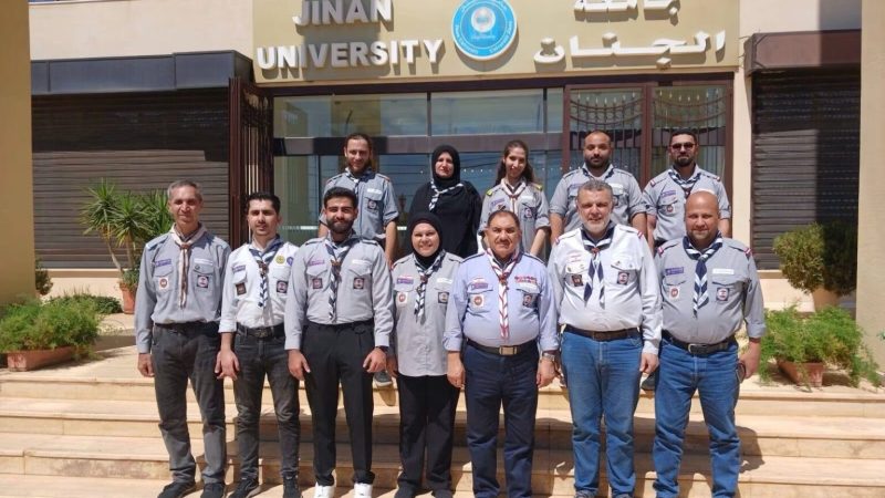 كشافة الغد في لبنان شاركت في الملتقى الاول للهيئات الإتحادية واللجان الاستشارية المتخصصة.