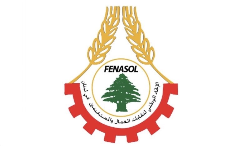 اتحاد نقابات العمال: قرار رفع أسعار المحروقات سياسي واجتماعي تتحمل الحكومة مسؤوليته