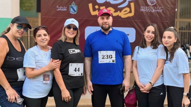 عبّود شاركت في فعالية ” نركض لصحتنا ” في أبي سمراء
