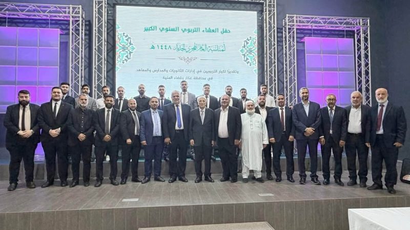 برعاية النائب طه ناجي… عشاء جامع في عكار بحضور فعاليات وشخصيات سياسية واجتماعية