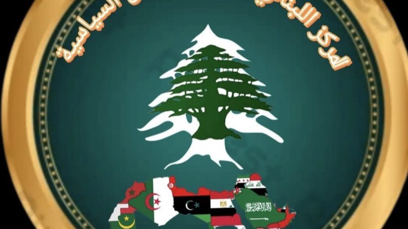 العجوز يعلق على القرار الإماراتي برسالة لأركان الدولة.