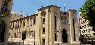 “الشؤون الخارجية بحثت مع سفير الصين” في دعم لبنان لإيجاد بديل لـ”اليونيفيل”