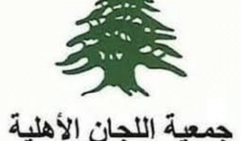 الضرائب البيئية الجائرة تدفع لبنان نحو ثورة الجياع..
