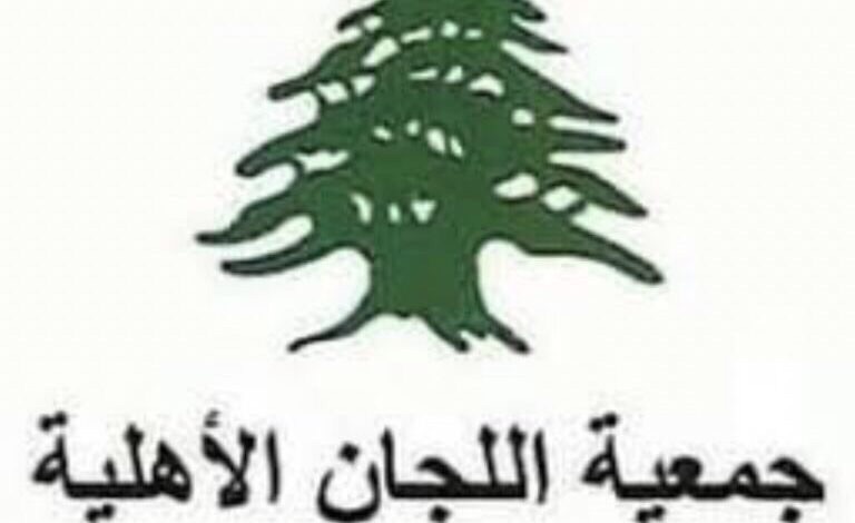 الضرائب البيئية الجائرة تدفع لبنان نحو ثورة الجياع..