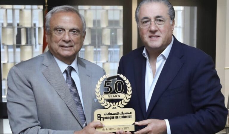 مصرف الإسكان يقدّم اليوبيل الذهبي إلى شقير ويطالب بتطبيق قانون الشراكة بين “العام” و”الخاص”&nbsp;