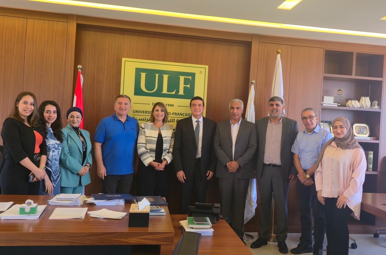 برعاية وحضور عبّود توقيع بروتوكول تعاون بين الجامعة اللبنانية الفرنسية وشبكة طرابلس للتنمية المحلية