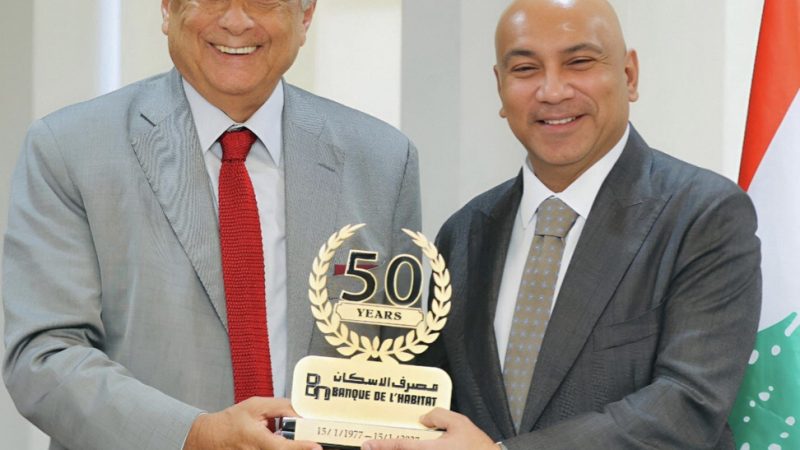 مصرف الإسكان يكرّم السفير الكويتي في الذكرى الـ50 لتأسيسهالشرجي: مسيرة حافلة بالإنجازات ذلّلت الكثير من الصعوبات&nbsp;
