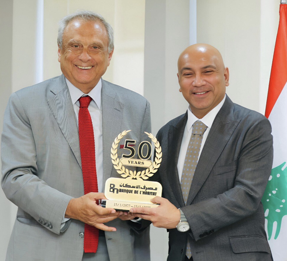 مصرف الإسكان يكرّم السفير الكويتي في الذكرى الـ50 لتأسيسهالشرجي: مسيرة حافلة بالإنجازات ذلّلت الكثير من الصعوبات&nbsp;
