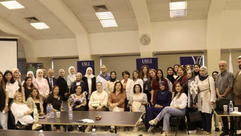 الدكتورة ريما يونس والمعهد اللبناني لإعداد المربين في جامعة القديس يوسف في بيروت نظّما المقهى الثقافي السنوي حول ذوي الاحتياجات الخاصة