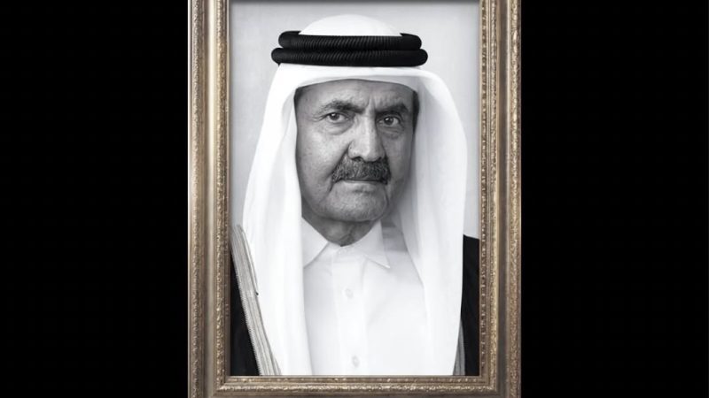 حبيب يعزّي أمير قطر ويؤجل احتفال اليوبيل الذهبي لمصرف الإسكان