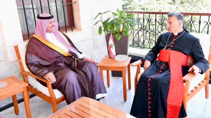 الدوسري نقل للبطريرك الراعي تحيات المملكة السعودية مؤكدا عمق العلاقة مع البطريركية المارونية