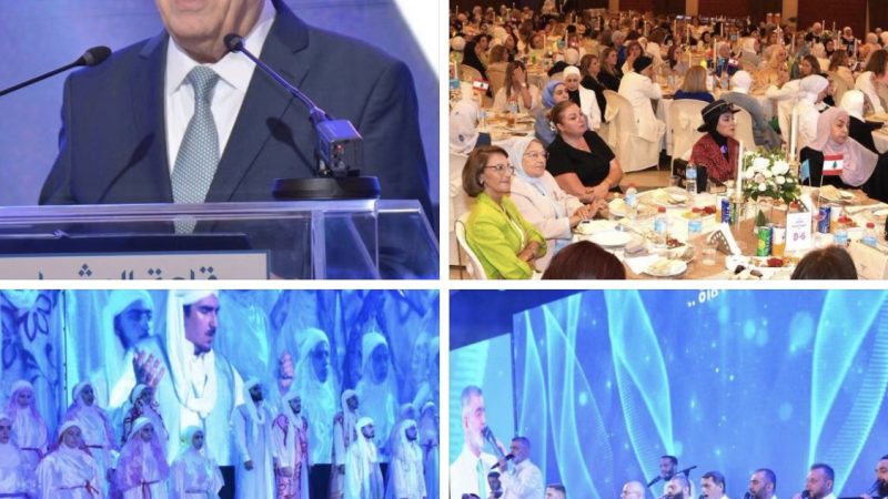 احتفالًا بالعام الهجري الجديد 1448 أقامت سيدات المشاريع في فرع جمعية المشاريع الخيرية الإسلامية في الشمال